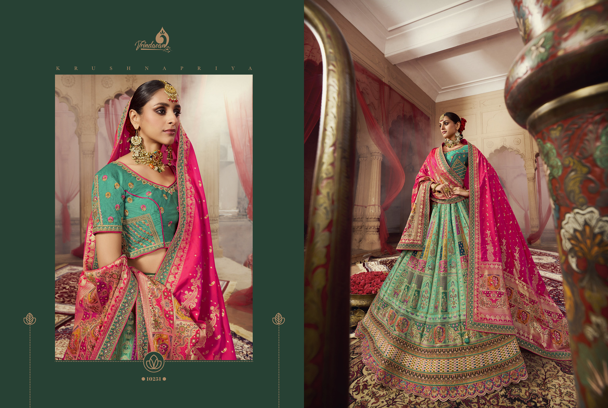 Royal-Vrindavan-Vol-39-10251