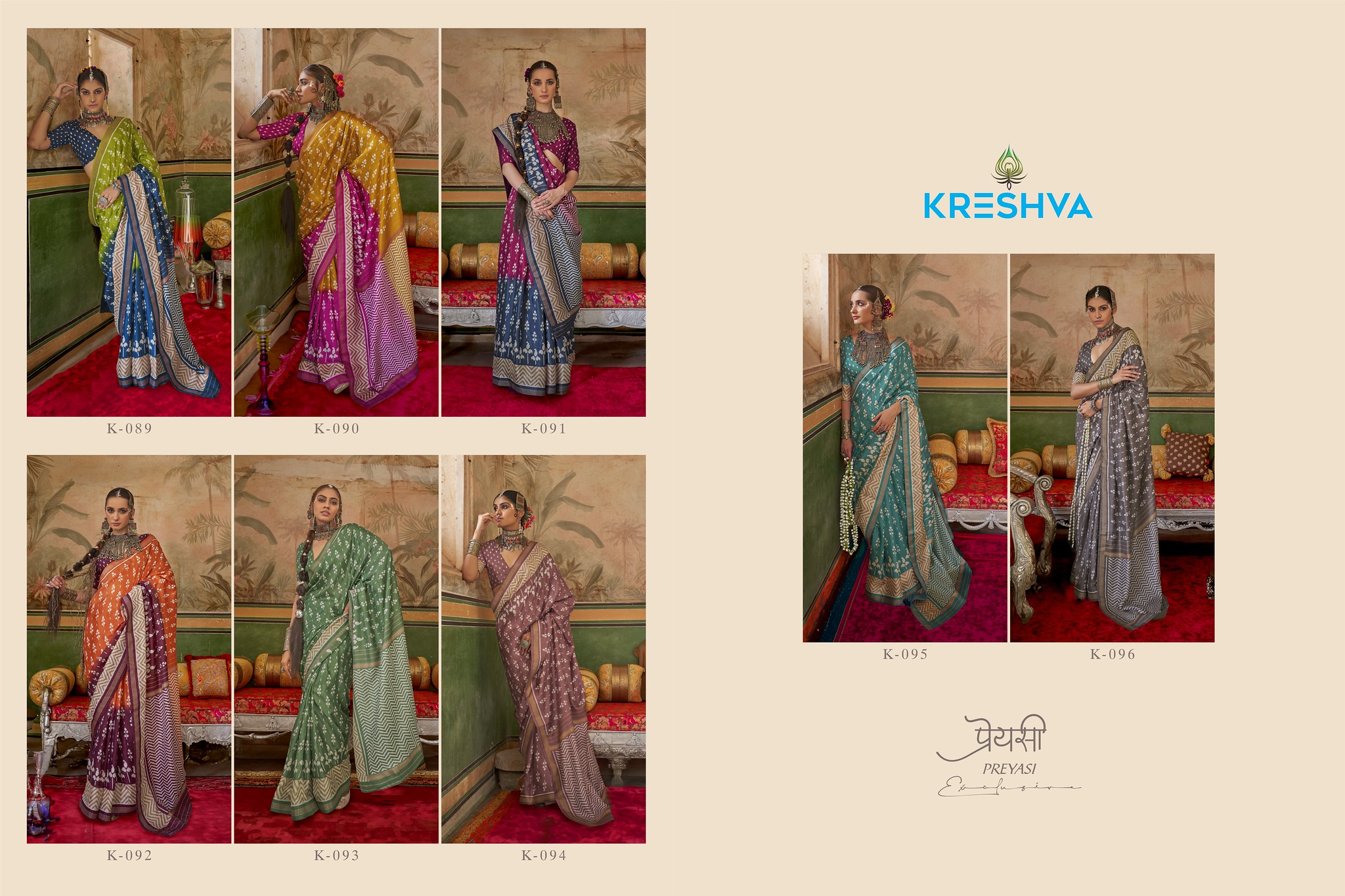 Kreshva-preyasi-index-my-style-store