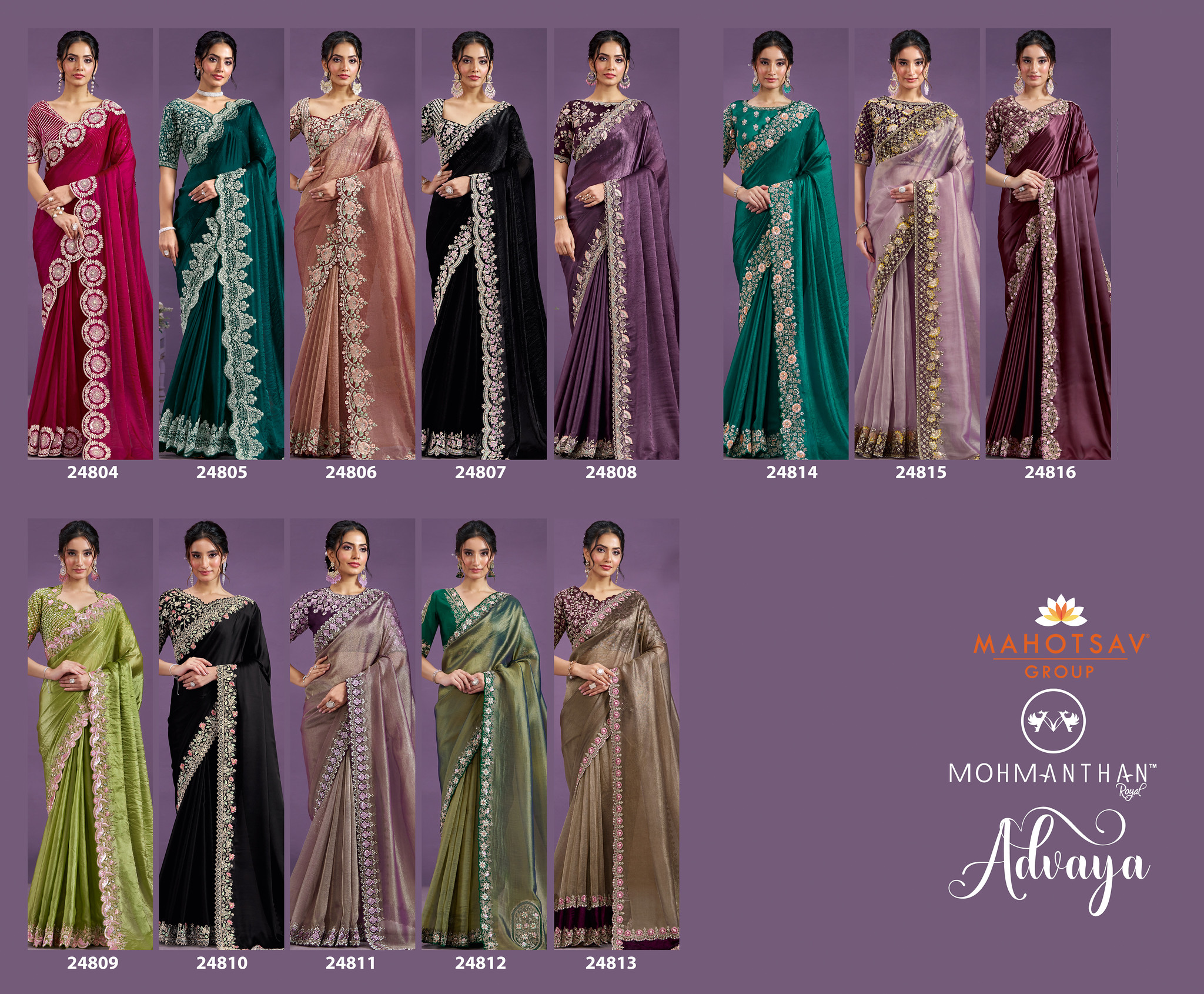 Mahotsav-Mohmanthan-Advaya-index-my-style-store